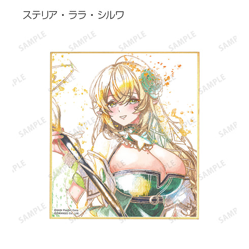 『#コンパス 戦闘摂理解析システム』トレーディング Ani-Art aqua label ミニ色紙 ver.D(全9種) BOX